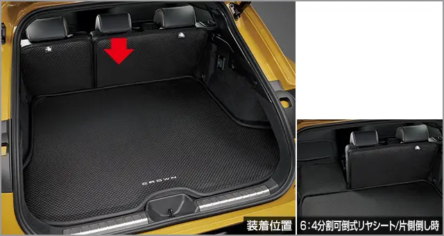 Toyota Genuine Second Seat Luggage Soft Tray Back for Toyota Crown Sport 2023