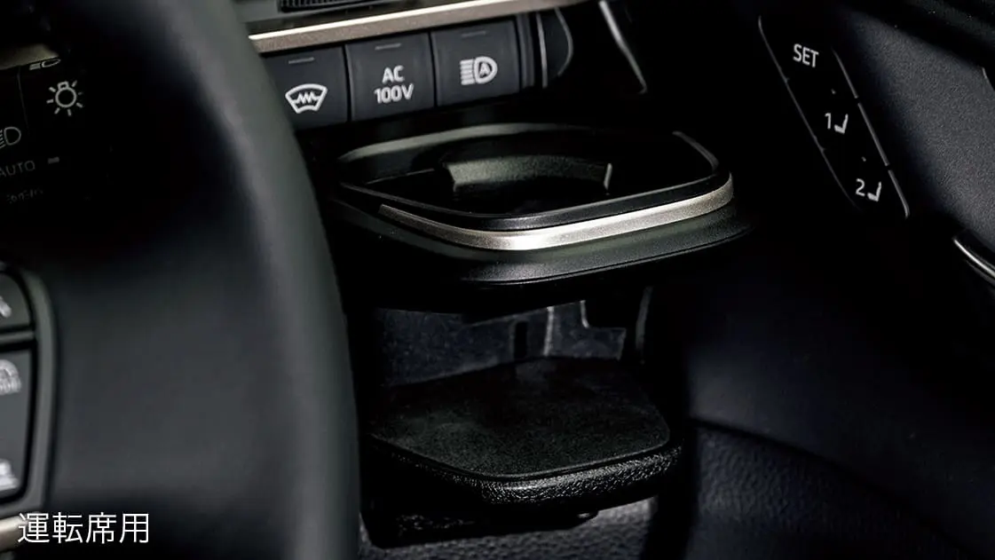 Toyota Genuine Driver & Passenger Air Con Drink Holder for Toyota Crown Sport 2023