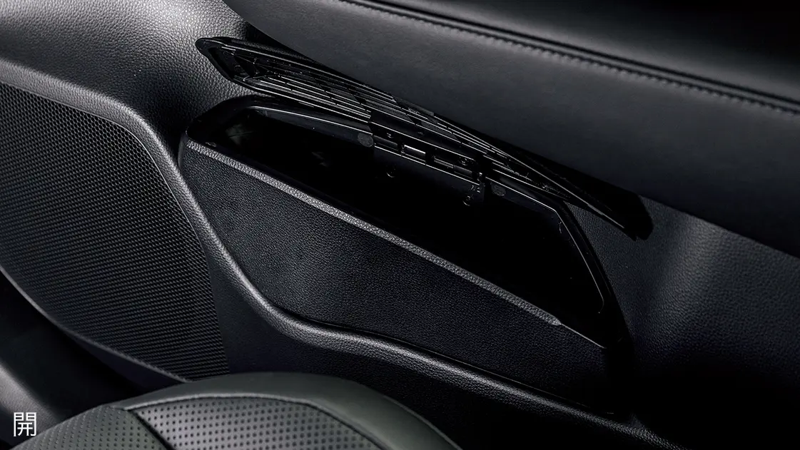 Toyota Genuine Driver & Passenger Dust Box for Toyota Crown Sport 2023