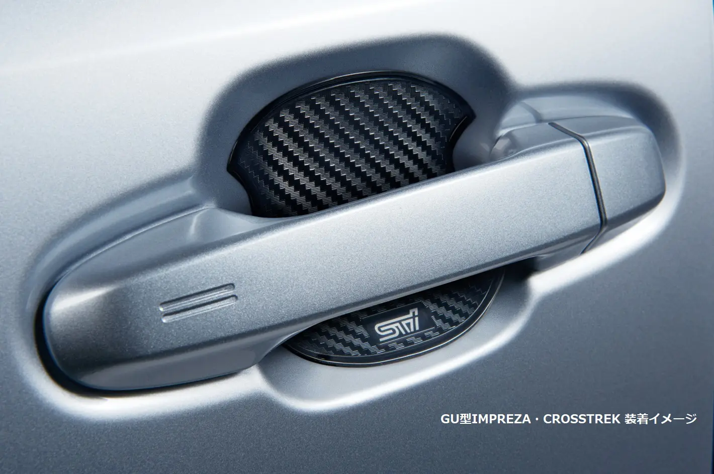STI SILVER DOOR HANDLE PROTECTOR For CROSSTREK GU ST91099ST150