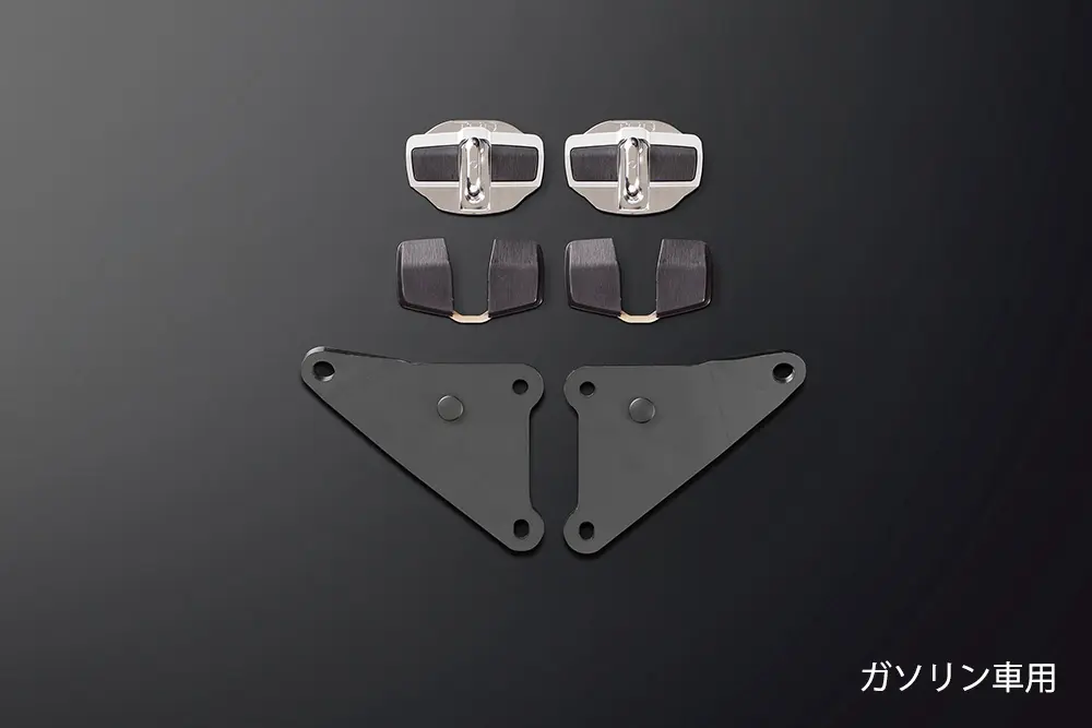 TRD GR Door Stabilizer & GR Brace Set for Toyota Noah Gasoline 2014~2017