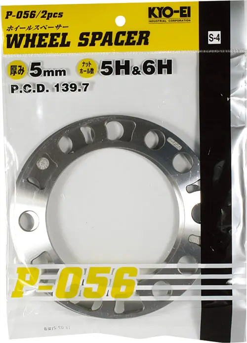 KYO-EI KYO-EI WHEEL SPACER FOR 4WD 5MM P-056-2P
