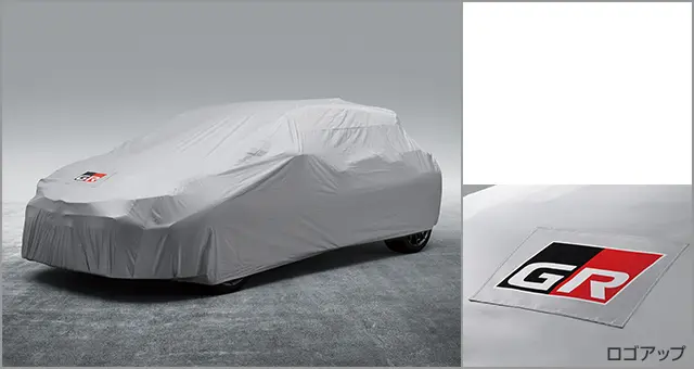 Toyota Genuine Car Cover for Toyota GR Yaris 2024.4~