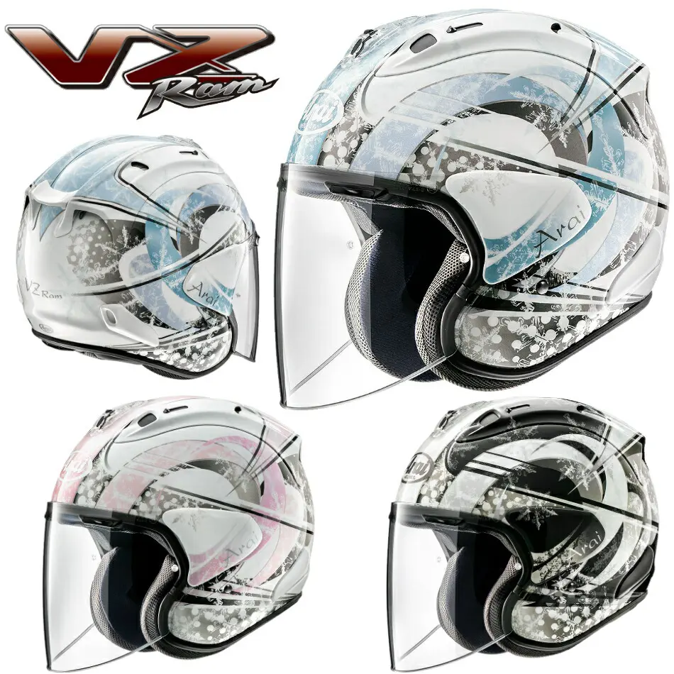 ARAI OPEN FACE VZ-RAM SNOW DOME HELMET