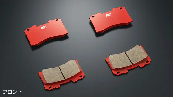 TRD GR Front Brake Set for Toyota GR Yaris 2024.4