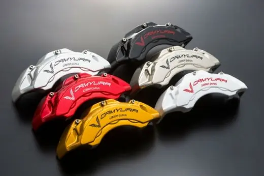 GIBSON CAMYURA Caliper Cover For Hiace 200 1~7