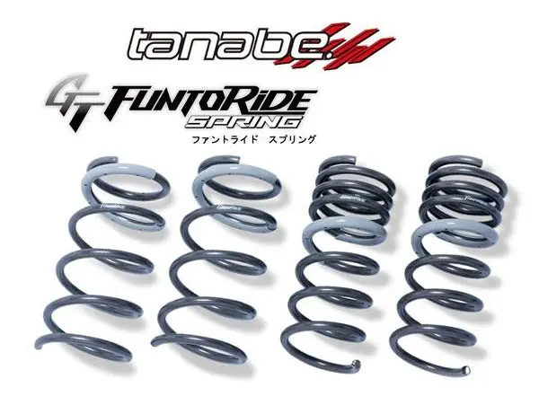 TANABE FUNTORIDE SPRING Set for GR COROLLA