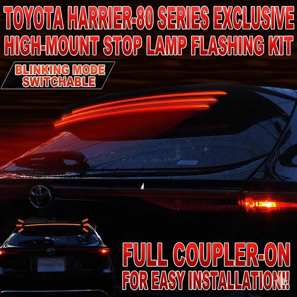 Enlarge High Mount Stop Lamp Flashing Kit for Harrier 80 series