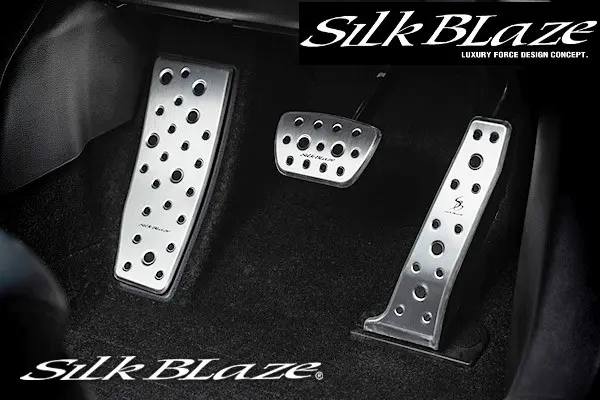 SilkBlaze Alumi Sports Pedal for Toyota RAV4
