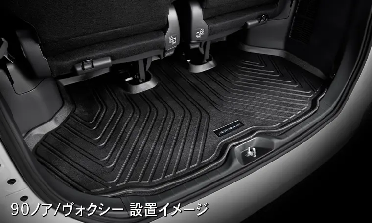 SilkBlaze 3D Luggage Tray for Toyota Noah/Voxy 90