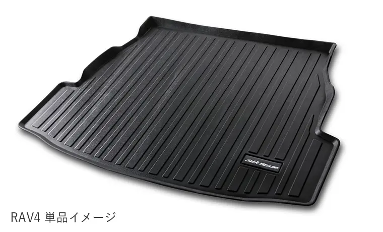 SilkBlaze 3D Luggage Tray for Toyota RAV4
