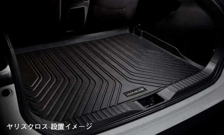 SilkBlaze 3D Luggage Tray for Toyota Yaris Cross