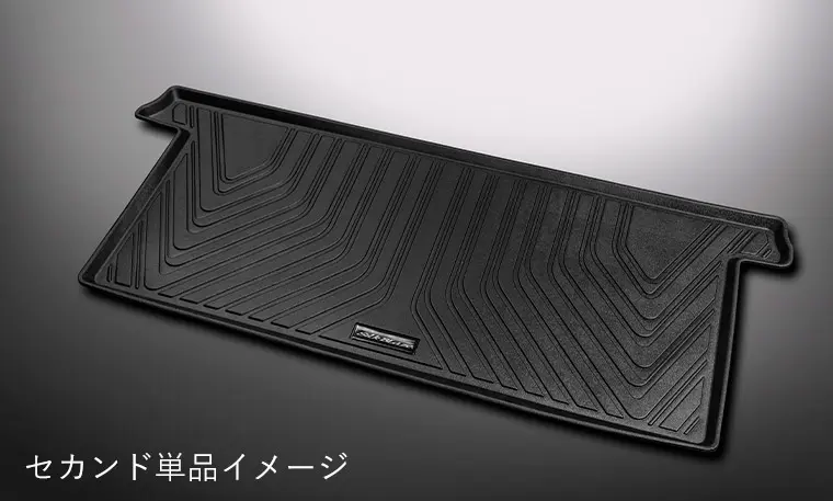 SilkBlaze 3D 2nd Seat Lug Mat for Toyota Noah/Voxy 80