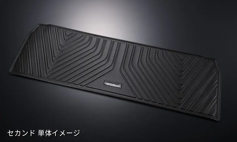 SilkBlaze 3D 2nd Seat Lug Mat for Toyota Noah/Voxy 90