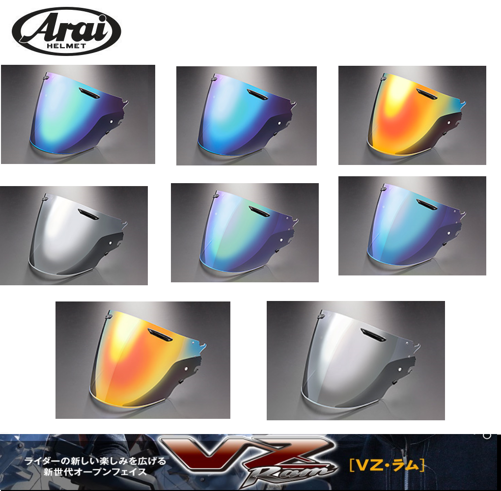 ARAI VAS-Z Mirror Shield for OPEN FACE VZ-RAM
