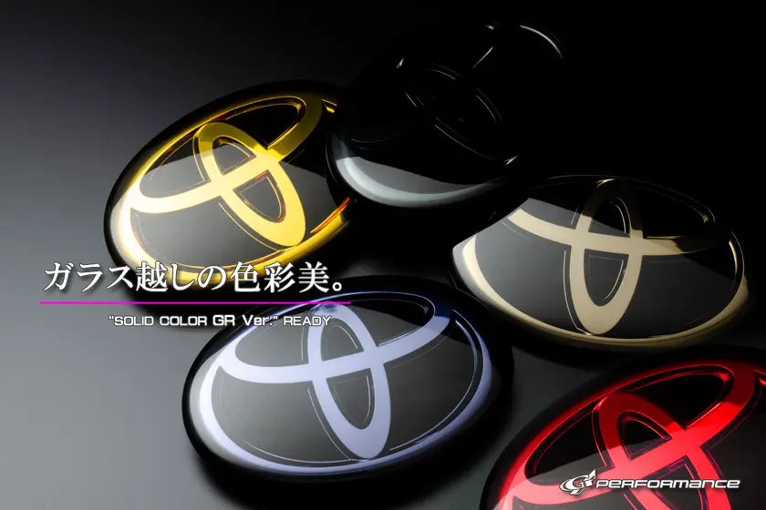 GRAZIO SOLID COLOR "GR Ver" Toyota Emblem for Toyota RAV4