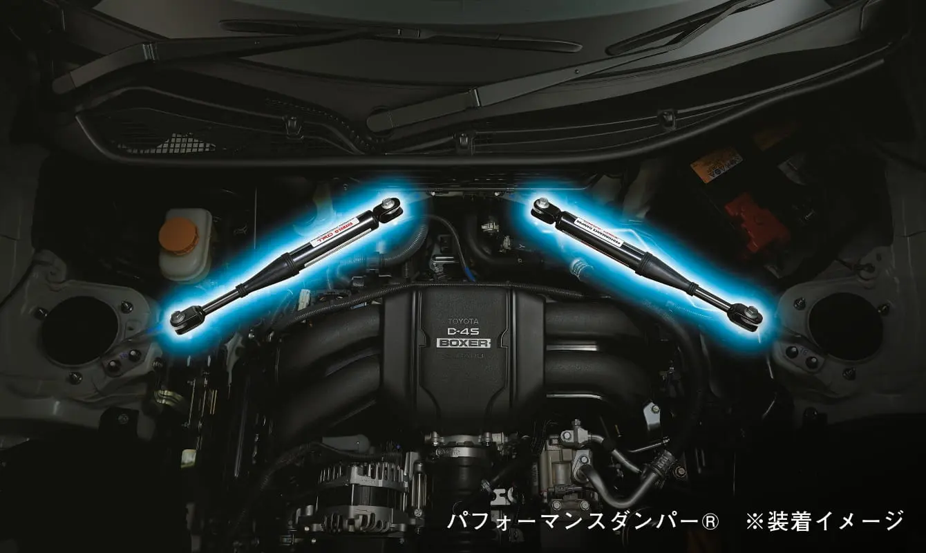 TRD GR Performance Damper® for Toyota GR 86 MS303-18002