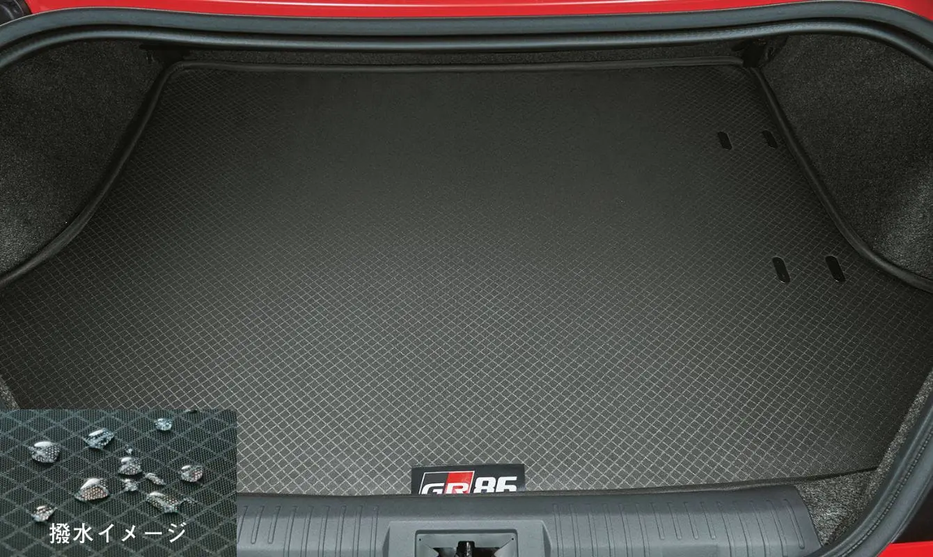 TRD GR Luggage Soft Tray for Toyota GR 86