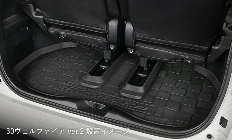 SilkBlaze 3D Luggage Tray Ver 2.0 for Toyota Alphard/Vellfire