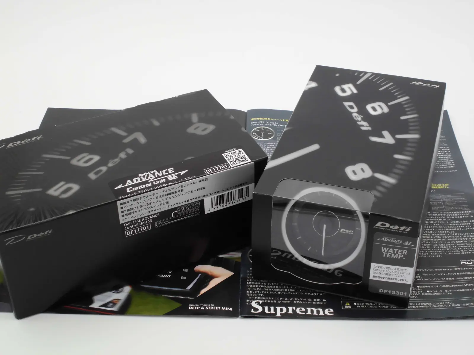 Defi-Link Defi-Link ADVANCE Control Unit SE DF17701