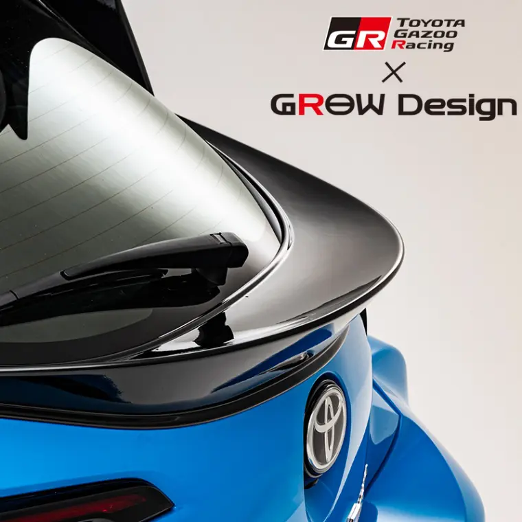 GROW X GAZOO RACING TRUNK GATE SPOILER FOR GR COROLLA