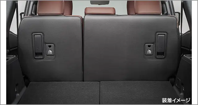Toyota Genuine Luggage Seat Back Trim Cover for Landcruiser 250