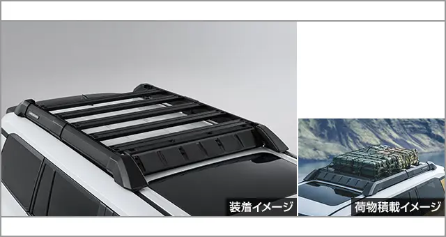 TOYOTA FLAT TYPE ROOF RACK FOR LANDCRUISER 250