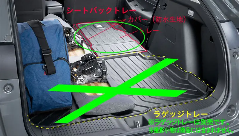 Honda Original Rear Seat Back Tray for Vezel 2024~