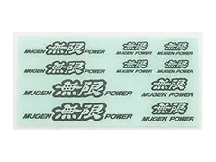 MUGEN POWER METAL STICKER SET