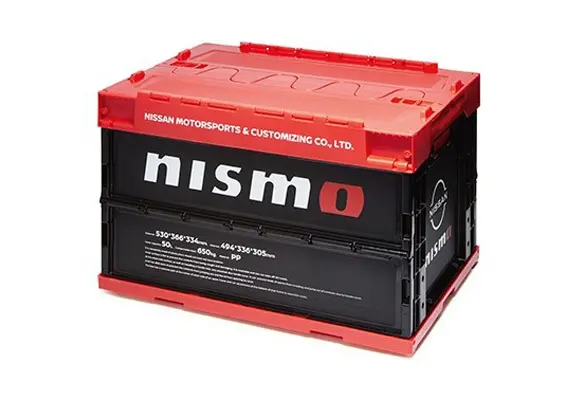 NISSAN Genuine NISMO NISMO Folding Container Box 50L