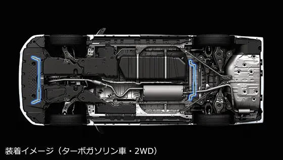 TRD GR “Performance Damper®” Set for Toyota Vellfire 2023~