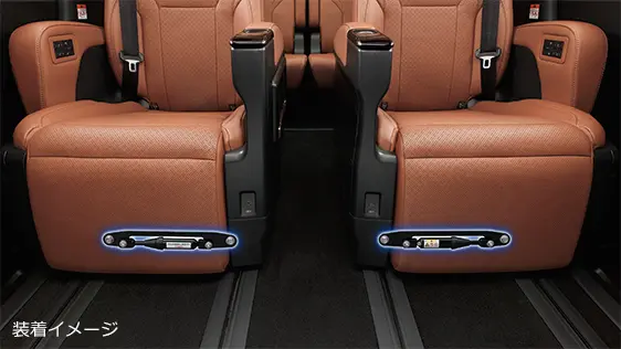 TRD GR Indoor “Performance Damper®” Set for Toyota Vellfire 2023~