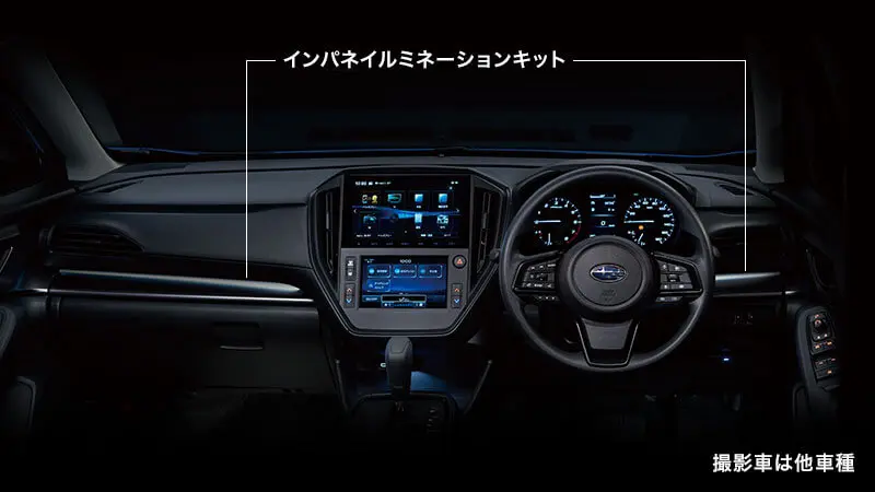 SUBARU GENUINE Instrument Panel Illumination Kit for CROSSTREK