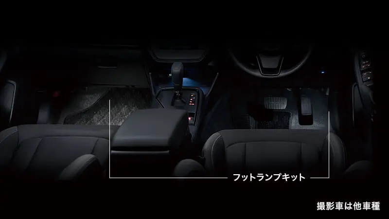 SUBARU GENUINE Foot Lamp Kit for CROSSTREK