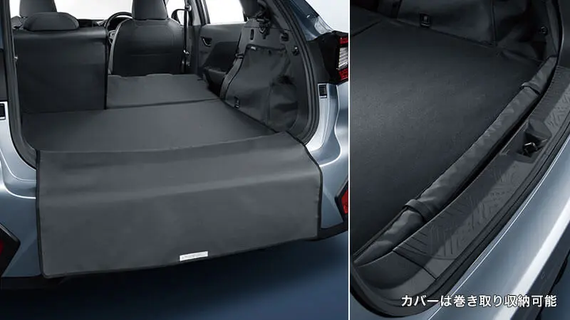 SUBARU GENUINE All Weather Cargo Cover for CROSSTREK
