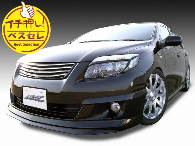AMS Style Body Kit for Toyota Corolla Fielder 2008~2012