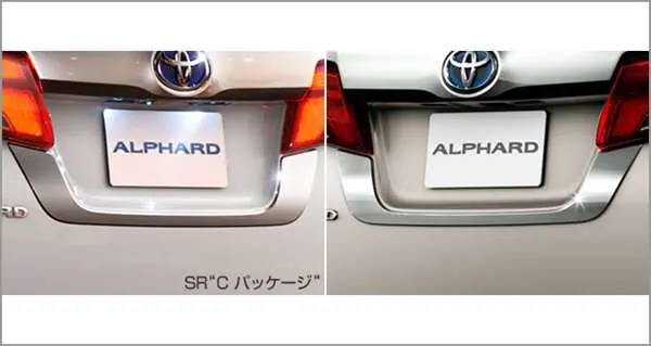 Toyota Genuine Rear License Garnish for Toyota Alphard 2017~2023