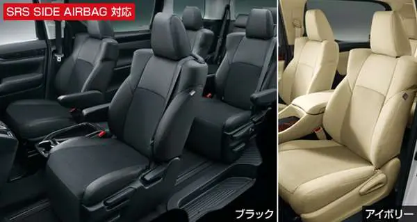 Toyota Genuine Leather Seat Cover for Toyota Alphard 2017~2023