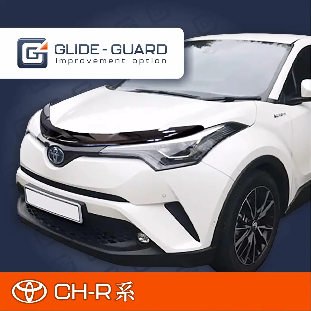 GLIDE GUARD Bug Guard For Toyota CHR NGX/YX