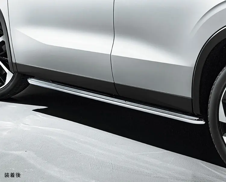 MITSUBISHI Genuine Sidebar for Outlander