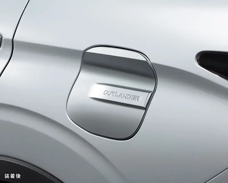 MITSUBISHI Genuine Fuel Lid for Outlander