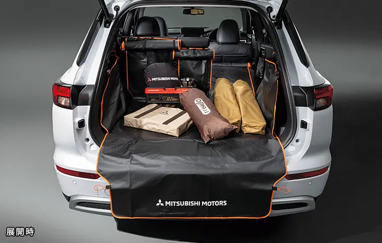 MITSUBISHI Genuine Luggage protector for Outlander