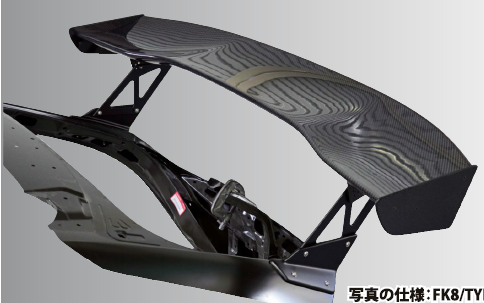 VOLTEX WET/DRY CARBON GT WING TYPE 1 & 2