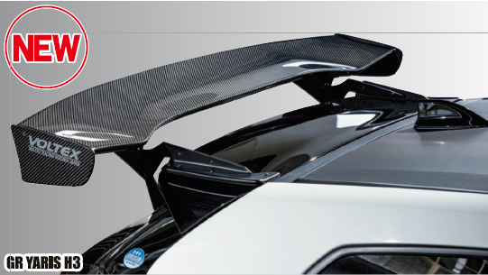 VOLTEX WET CARBON GT REAR WING TYPE H2 / H2S
