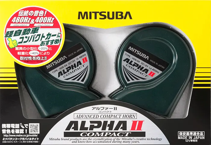 MITSUBA ALPHA II COMPACT 12V HOS-04G/HOS-04GH/HOS-04GL
