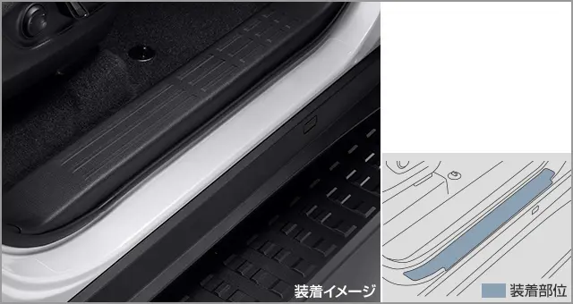 Toyota Scuff Protection Film for Landcruiser 250