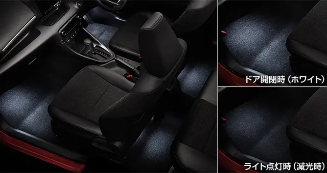 Toyota Genuine Interior Illumination for Toyota Yaris