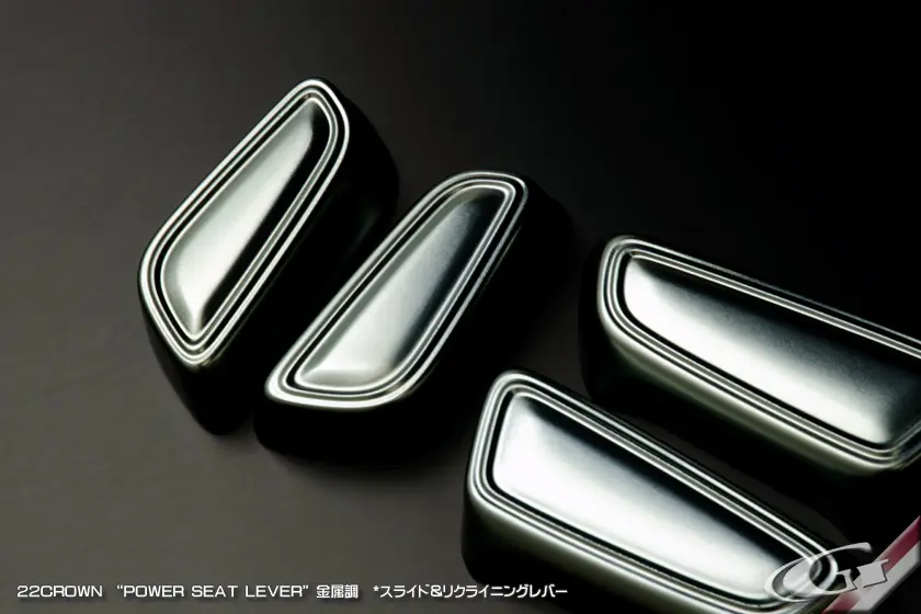 GRAZIO POWER SEAT LEVER for Crown 2018~