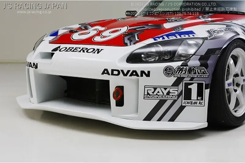 J'S RACING S2000 Front Bumper TYPE-S 2.0 FRP for AP1/2