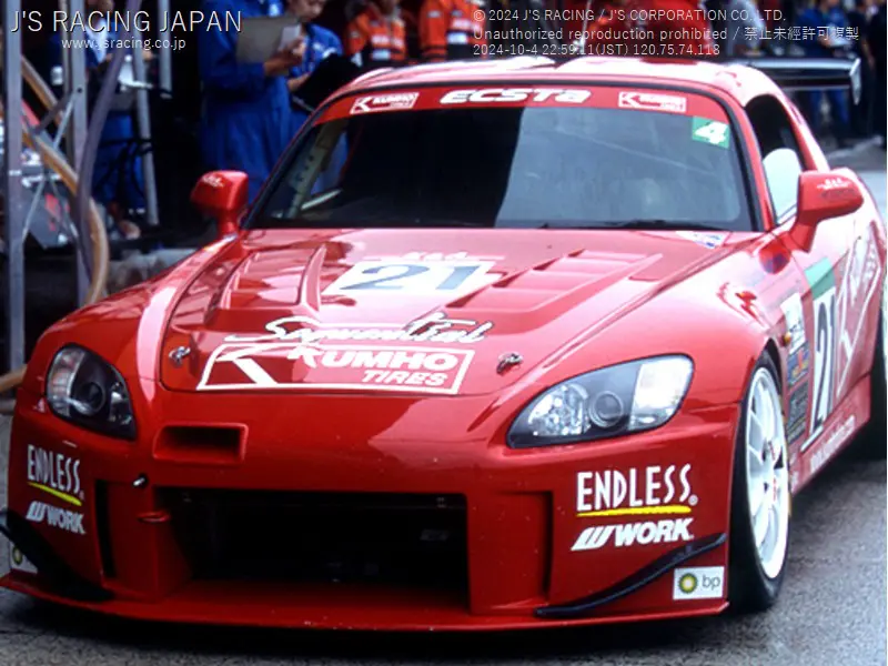 J'S RACING S2000 Front Bumper TYPE-S FRP for AP1
